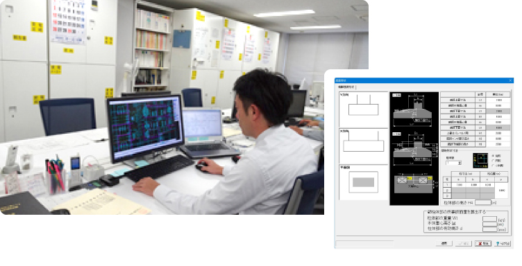 発変電所の電気設備設計 イメージ図