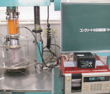 基礎コンクリートの健全性調査 イメージ図